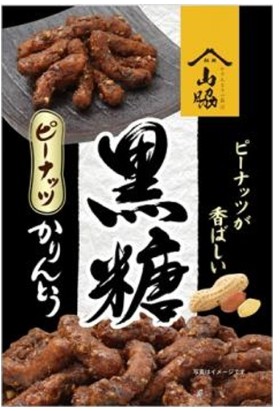 山脇製菓