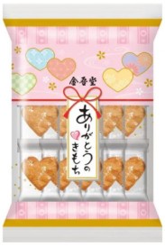 金吾堂製菓