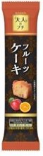 ブルボン