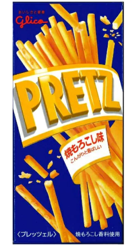 江崎グリコ