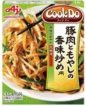 味の素