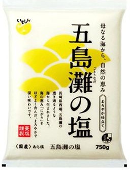ダイヤソルト