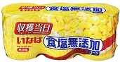 いなば食品