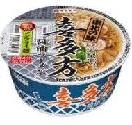 寿がきや