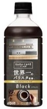ダイドードリンコ