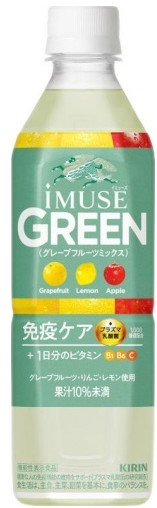 キリンビバレッジ