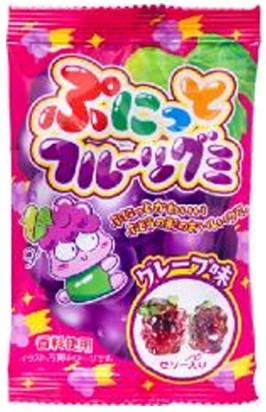 やおきん