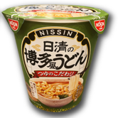 日清食品