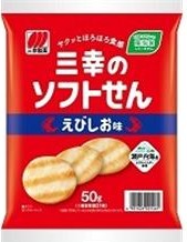 三幸製菓