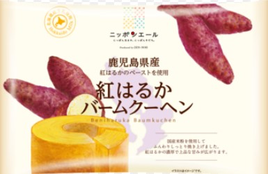全国農協食品