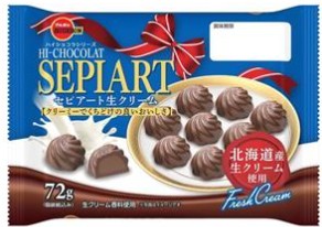 ブルボン