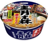 寿がきや