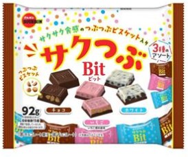 ブルボン