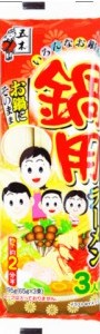 五木食品