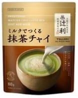 片岡物産