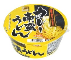 スナオシ