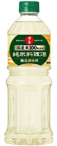 日の出寿