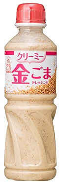 ケンコー