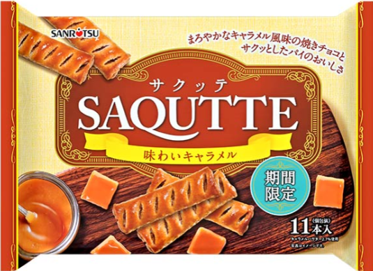 三立製菓