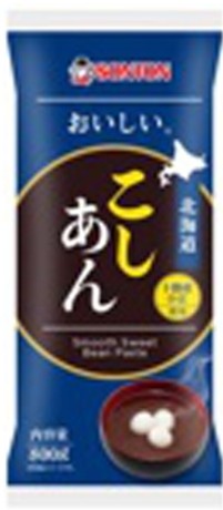 ソントン