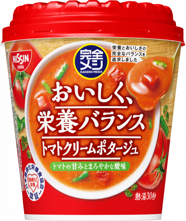 日清食品