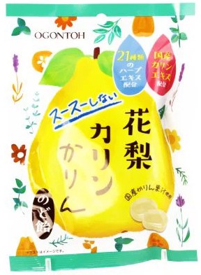 黄金糖