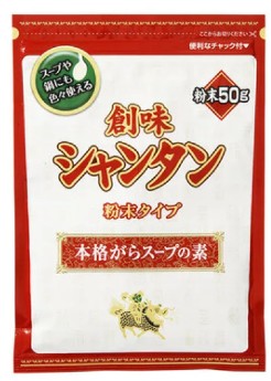 創味