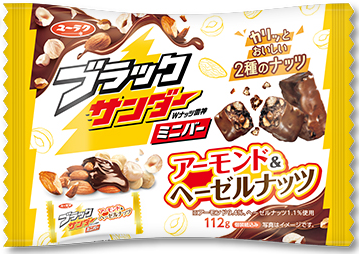 有楽製菓