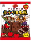 不二家