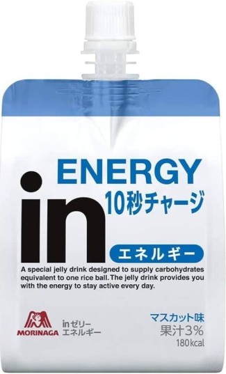 森永製菓