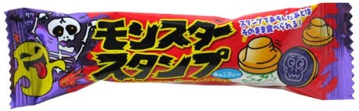 やおきん