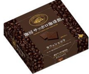 道南食品