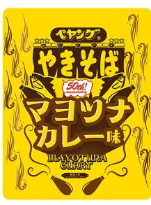 ペヤング