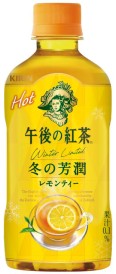キリンビバレッジ