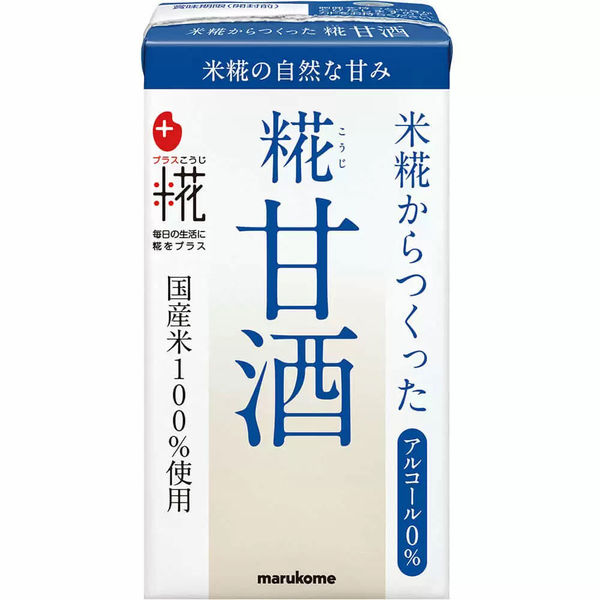 マルコメ