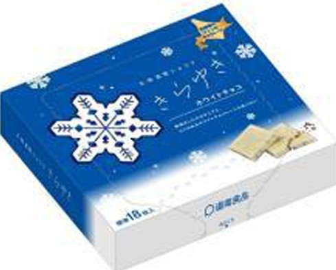 道南食品
