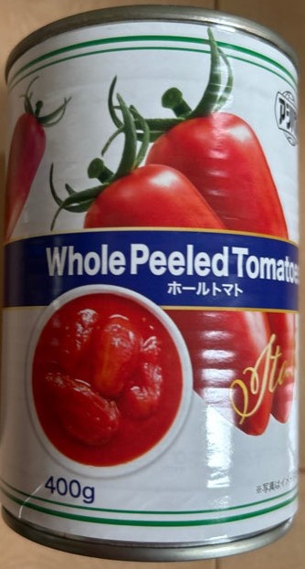 アシストバルール