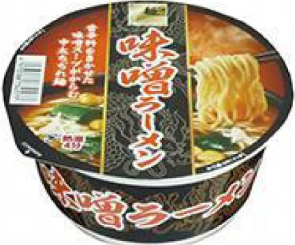 スナオシ
