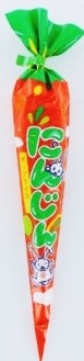 やおきん