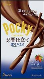 江崎グリコ