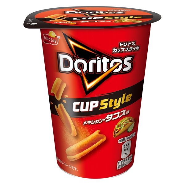 フリトレー