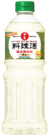 日の出寿