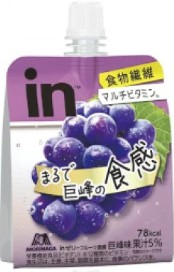 森永製菓