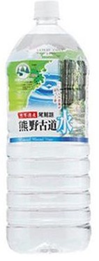ライフドリンクカンパニー