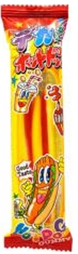 やおきん