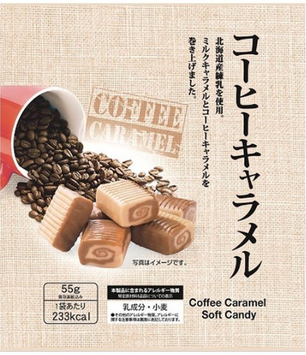 日邦製菓