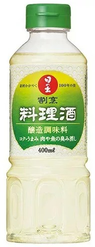 日の出寿