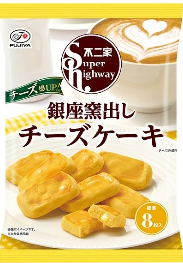 不二家