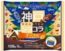 江崎グリコ