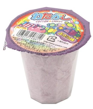 やおきん